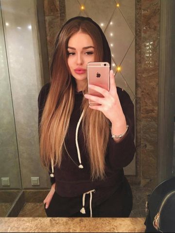 Забава